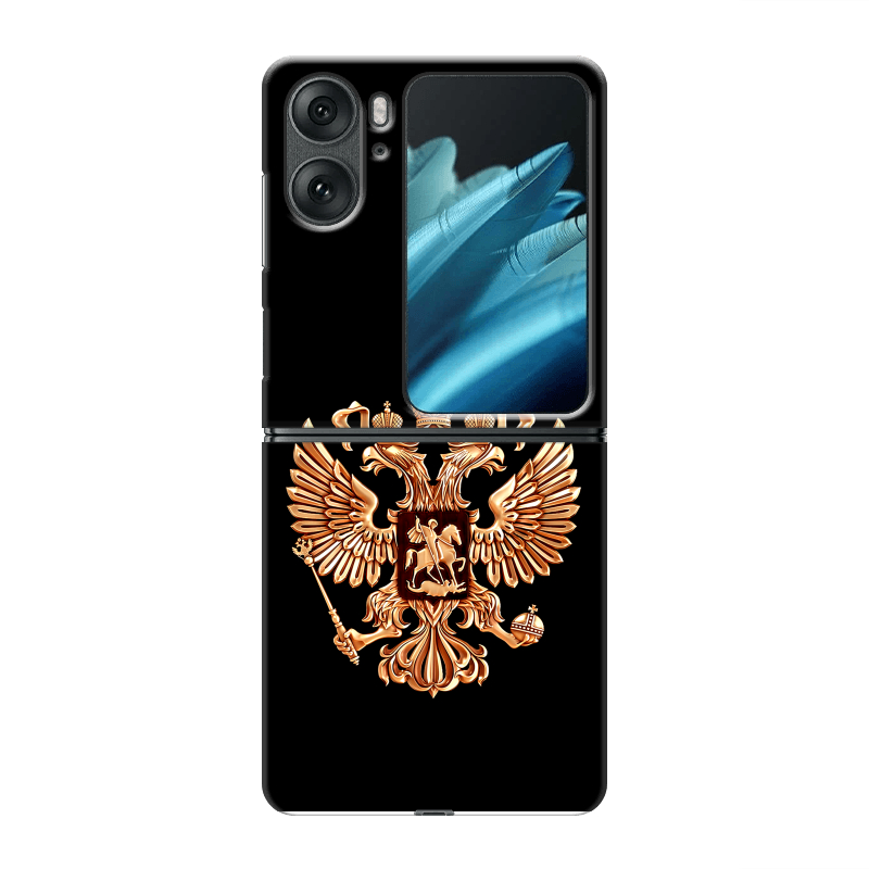 Пластиковый чехол на OPPO Find N2 Flip с принтом Герб России золотой Пластиковый чехол на OPPO Find N2 Flip с принтом Герб России золотой