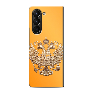 Пластиковый чехол на Samsung Galaxy Z Fold 5 с принтом Герб Флаг России Пластиковый чехол на Samsung Galaxy Z Fold 5 с принтом Герб Флаг России