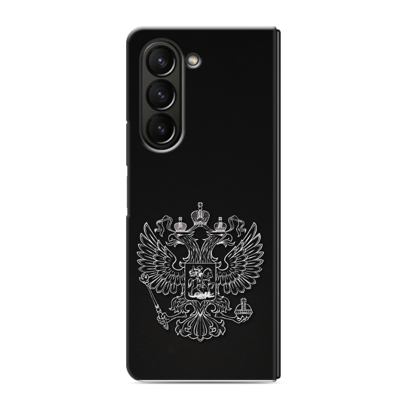 Пластиковый чехол на Samsung Galaxy Z Fold 5 с принтом Герб России Пластиковый чехол на Samsung Galaxy Z Fold 5 с принтом Герб России