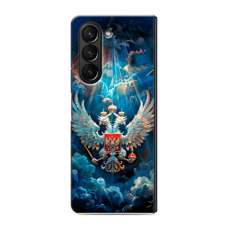 Пластиковый чехол на Samsung Galaxy Z Fold 5 с принтом Герб флаг России Пластиковый чехол на Samsung Galaxy Z Fold 5 с принтом Герб флаг России