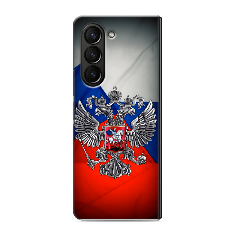 Пластиковый чехол на Samsung Galaxy Z Fold 5 с принтом Флаг России Пластиковый чехол на Samsung Galaxy Z Fold 5 с принтом Флаг России