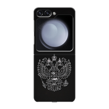 Пластиковый чехол на Samsung Galaxy Z Flip 5 с принтом Герб России