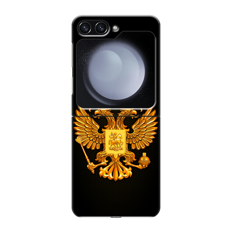 Пластиковый чехол на Samsung Galaxy Z Flip 5 с принтом Герб России желтый Пластиковый чехол на Samsung Galaxy Z Flip 5 с принтом Герб России желтый