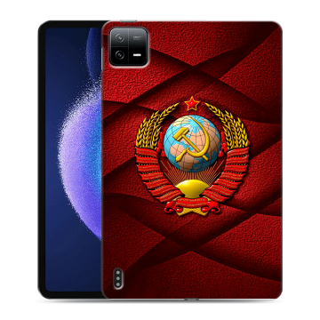 Силиконовый чехол на планшета Xiaomi Pad 6 с принтом Герб СССР