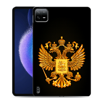 Силиконовый чехол на Xiaomi Pad 6 с принтом Герб России желтый