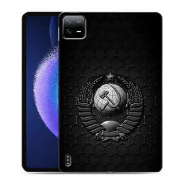 Силиконовый чехол на Xiaomi Pad 6 с принтом Герб Флаг СССР