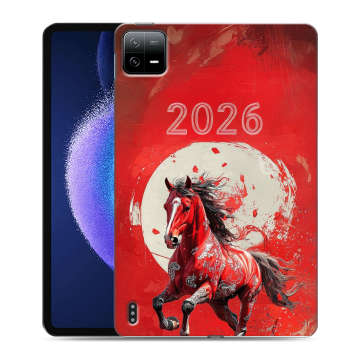 Силиконовый чехол на Xiaomi Pad 6 с принтом Новый год Силиконовый чехол на Xiaomi Pad 6 с принтом Новый год