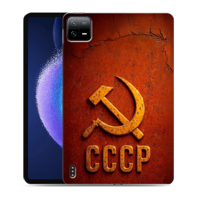 Силиконовый чехол на Xiaomi Pad 6 с принтом Флаг Герб СССР Силиконовый чехол на Xiaomi Pad 6 с принтом Флаг Герб СССР