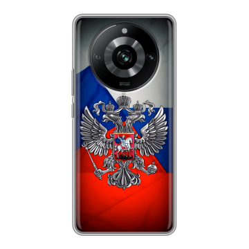 Силиконовый чехол на Realme 11 Pro с принтом Флаг России