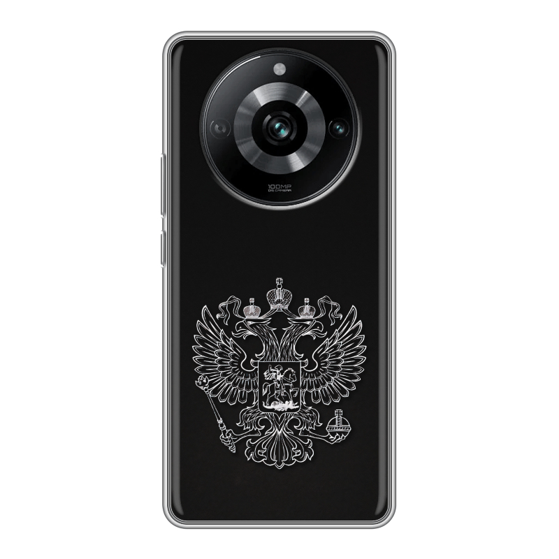 Силиконовый чехол на Realme 11 Pro с принтом Герб России Силиконовый чехол на Realme 11 Pro с принтом Герб России