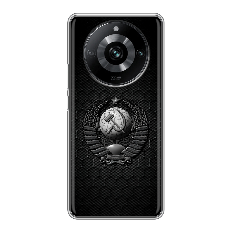 Силиконовый чехол на Realme 11 Pro с принтом Герб Флаг СССР Силиконовый чехол на Realme 11 Pro с принтом Герб Флаг СССР