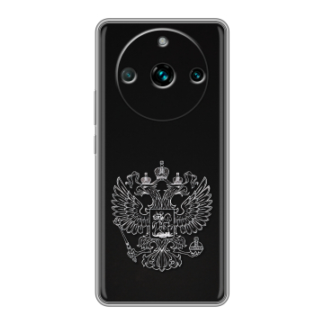 Силиконовый чехол на Realme 11 Pro Plus с принтом Герб России Силиконовый чехол на Realme 11 Pro Plus с принтом Герб России