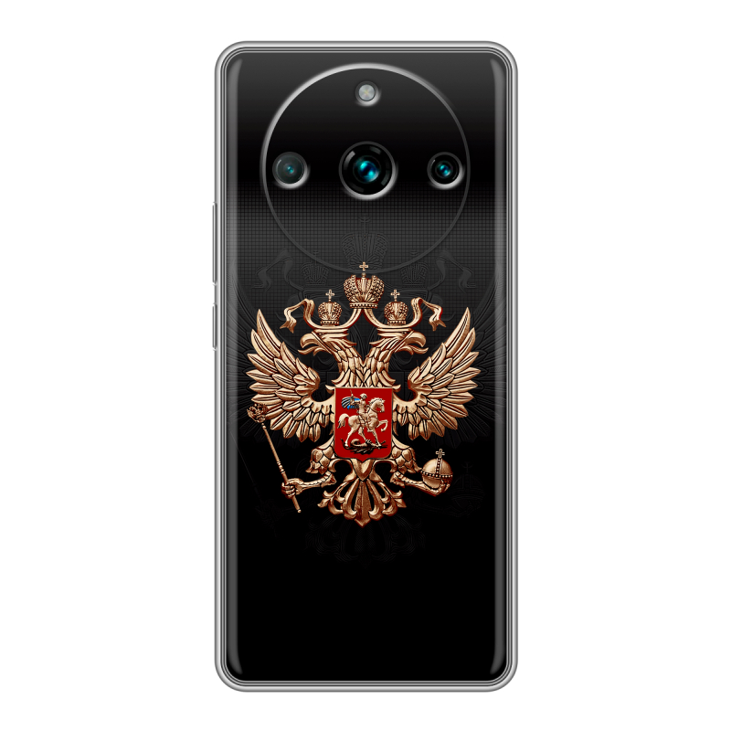 Силиконовый чехол на Realme 11 Pro Plus с принтом Герб России Силиконовый чехол на Realme 11 Pro Plus с принтом Герб России