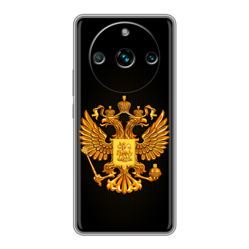 Силиконовый чехол на Realme 11 Pro Plus с принтом Герб России желтый Силиконовый чехол на Realme 11 Pro Plus с принтом Герб России желтый