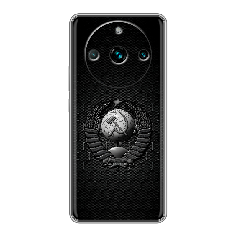 Силиконовый противоударный чехол на Realme 11 Pro Plus с принтом Герб Флаг СССР Силиконовый противоударный чехол на Realme 11 Pro Plus с принтом Герб Флаг СССР