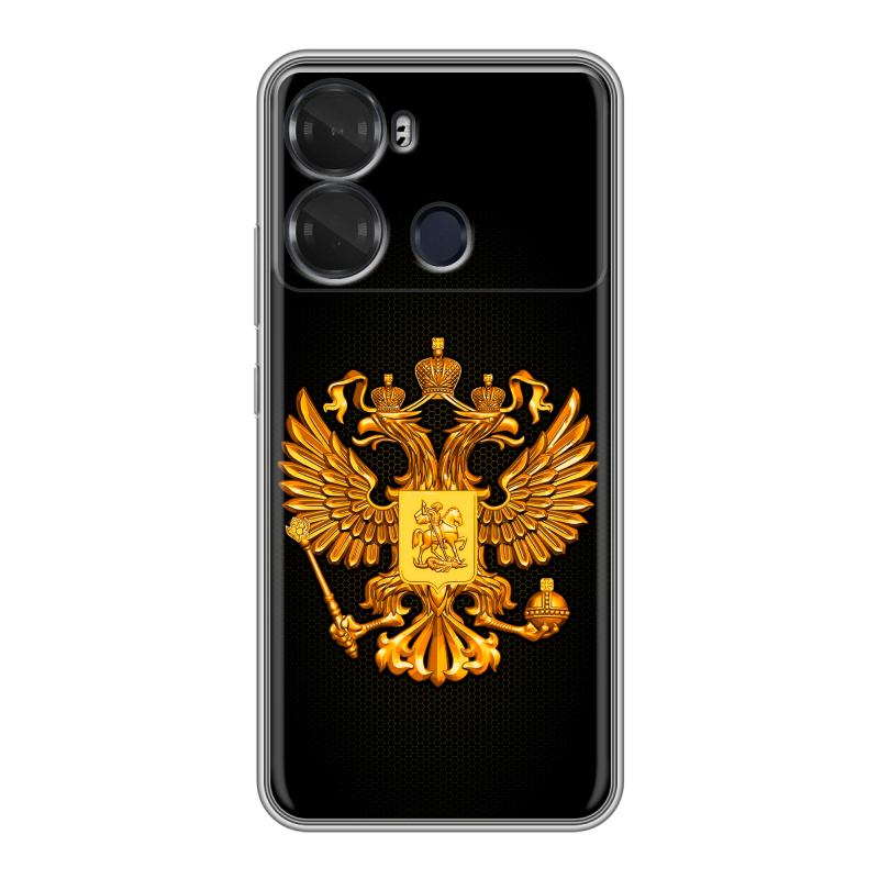 Силиконовый чехол на Itel P40 с принтом Герб России желтый Силиконовый чехол на Itel P40 с принтом Герб России желтый