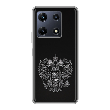 Силиконовый чехол на Infinix Note 30 Pro с принтом Герб России Силиконовый чехол на Infinix Note 30 Pro с принтом Герб России
