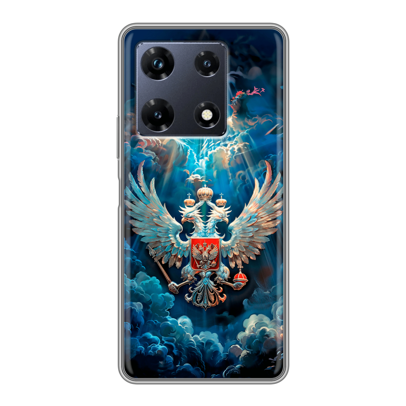 Силиконовый чехол на Infinix Note 30 Pro с принтом Герб флаг России Силиконовый чехол на Infinix Note 30 Pro с принтом Герб флаг России