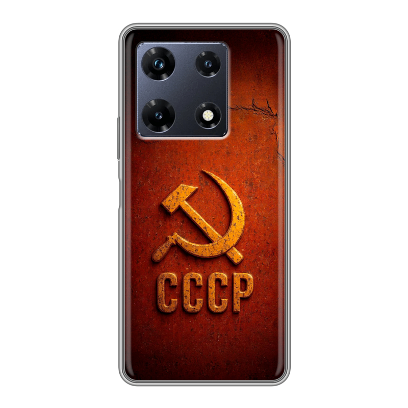 Силиконовый чехол на Infinix Note 30 Pro с принтом Флаг Герб СССР Силиконовый чехол на Infinix Note 30 Pro с принтом Флаг Герб СССР