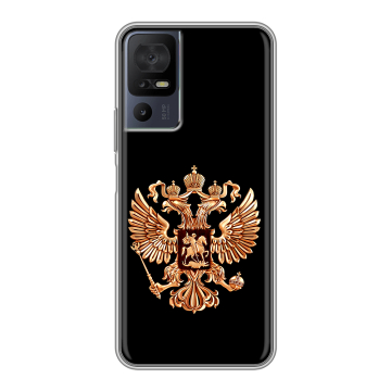Силиконовый чехол на TCL 40 se с принтом Герб России золотой Силиконовый чехол на TCL 40 se с принтом Герб России золотой