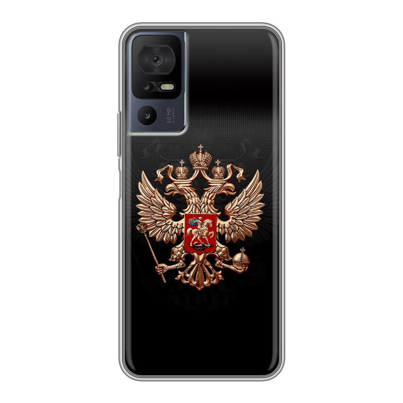 Силиконовый чехол на TCL 40 SE с принтом Герб России Силиконовый чехол на TCL 40 SE с принтом Герб России