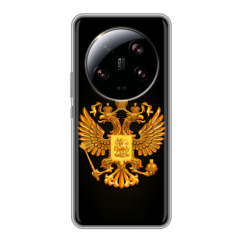 Силиконовый противоударный чехол на Xiaomi 13 Ultra с принтом Герб России желтый Силиконовый противоударный чехол на Xiaomi 13 Ultra с принтом Герб России желтый