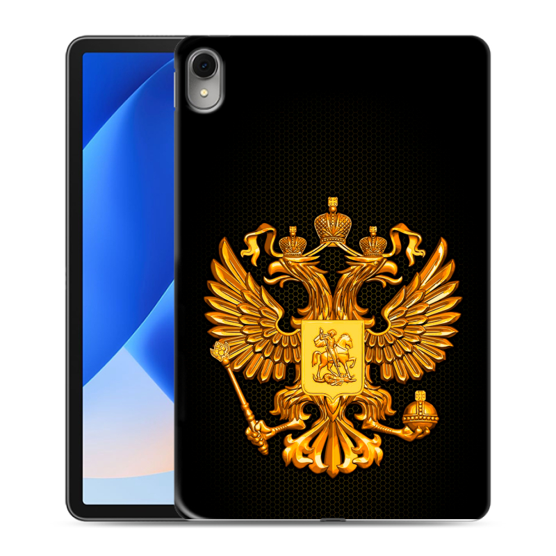 Силиконовый чехол на Huawei MatePad 11 (2023) с принтом Герб России желтый Силиконовый чехол на Huawei MatePad 11 (2023) с принтом Герб России желтый