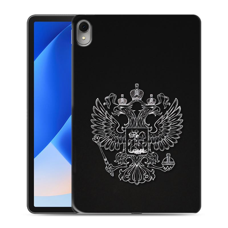 Силиконовый чехол на Huawei MatePad 11 (2023) с принтом Герб России Силиконовый чехол на Huawei MatePad 11 (2023) с принтом Герб России
