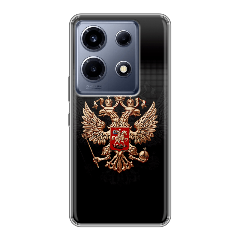 Силиконовый чехол на Infinix Note 30 VIP с принтом Герб России Силиконовый чехол на Infinix Note 30 VIP с принтом Герб России