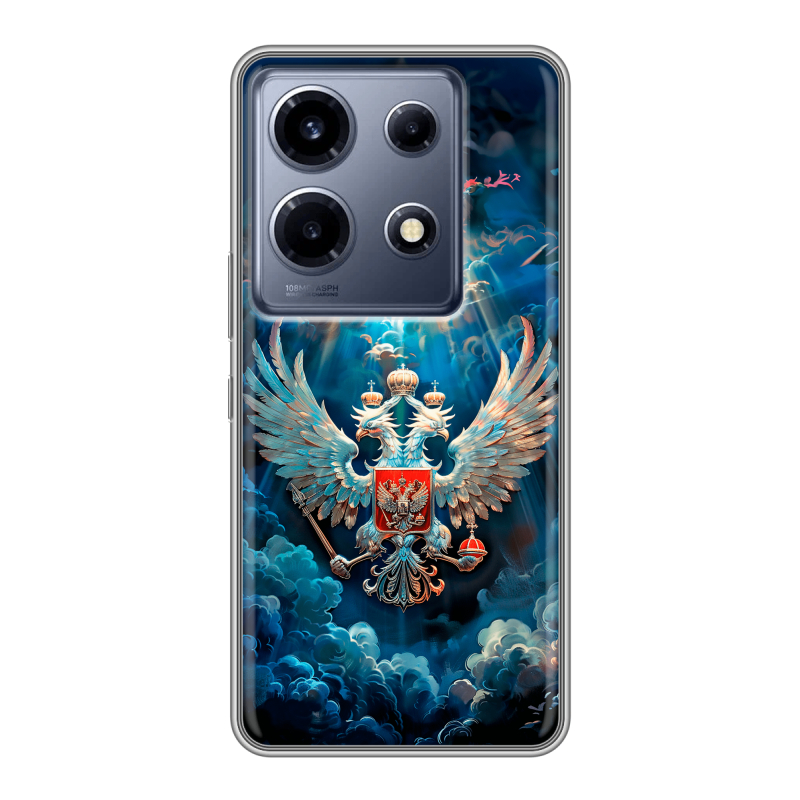 Силиконовый чехол на Infinix Note 30 VIP с принтом Герб флаг России Силиконовый чехол на Infinix Note 30 VIP с принтом Герб флаг России