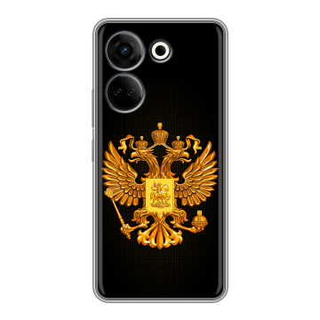 Силиконовый чехол на Tecno Camon 20 с принтом Герб России желтый Силиконовый чехол на Tecno Camon 20 с принтом Герб России желтый