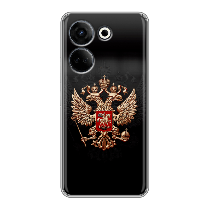 Силиконовый чехол на Tecno Camon 20 с принтом Герб России Силиконовый чехол на Tecno Camon 20 с принтом Герб России
