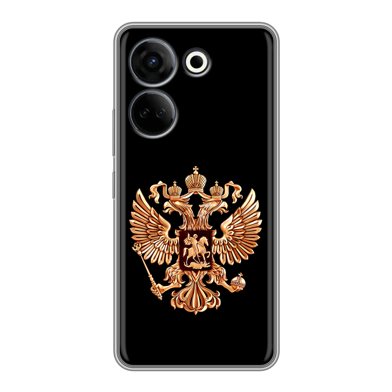 Силиконовый чехол на Tecno Camon 20 с принтом Герб России золотой Силиконовый чехол на Tecno Camon 20 с принтом Герб России золотой