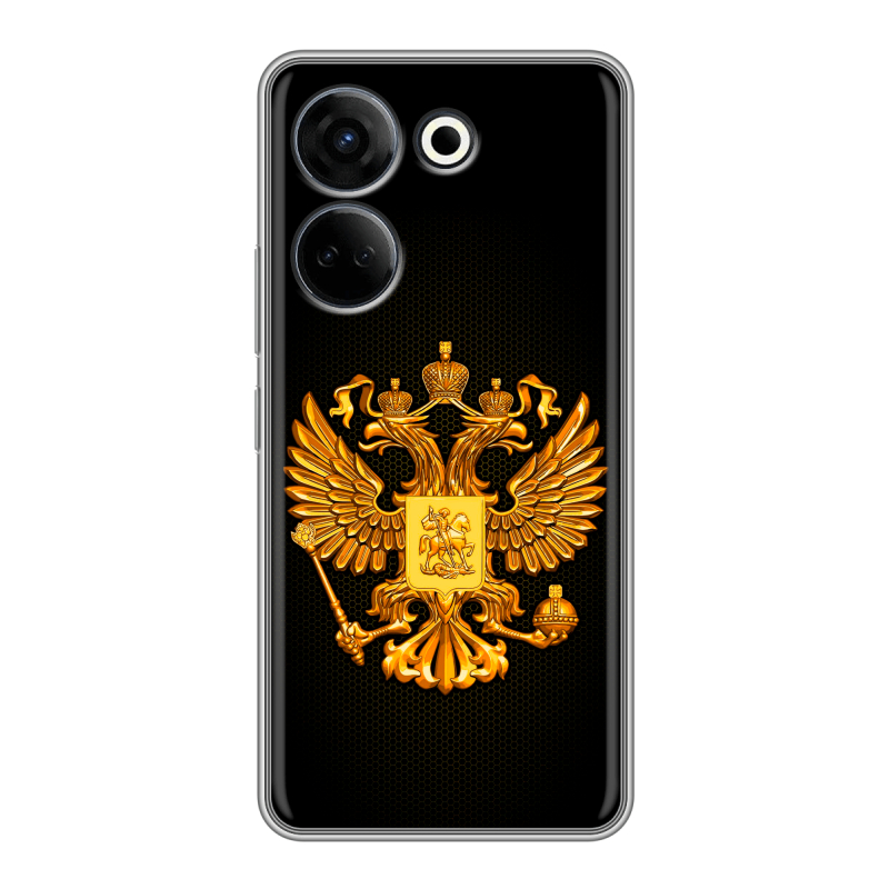 Силиконовый противоударный чехол на Tecno Camon 20 с принтом Герб России желтый Силиконовый противоударный чехол на Tecno Camon 20 с принтом Герб России желтый