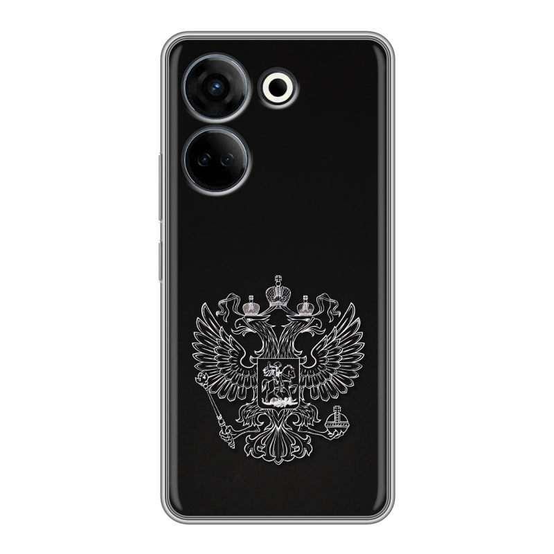 Силиконовый чехол на Tecno Camon 20 с принтом Герб России Силиконовый чехол на Tecno Camon 20 с принтом Герб России