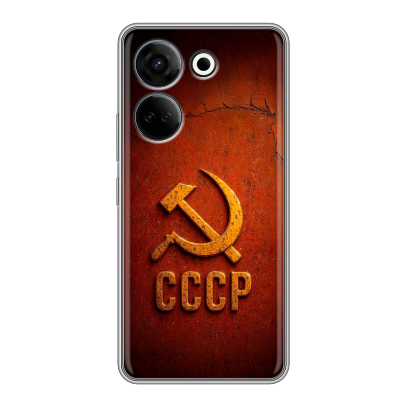 Силиконовый противоударный чехол на Tecno Camon 20 с принтом Флаг Герб СССР Силиконовый противоударный чехол на Tecno Camon 20 с принтом Флаг Герб СССР