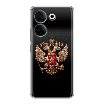 Силиконовый чехол на Tecno Camon 20 Pro 4G с принтом Герб России Силиконовый чехол на Tecno Camon 20 Pro 4G с принтом Герб России