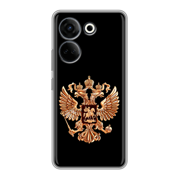 Силиконовый чехол на Tecno Camon 20 Pro 4G с принтом Герб России золотой Силиконовый чехол на Tecno Camon 20 Pro 4G с принтом Герб России золотой