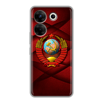 Силиконовый чехол на Tecno Camon 20 Pro 5G с принтом Герб СССР Силиконовый чехол на Tecno Camon 20 Pro 5G с принтом Герб СССР