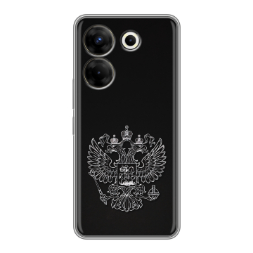 Силиконовый чехол на Tecno Camon 20 Pro 5G с принтом Герб России Силиконовый чехол на Tecno Camon 20 Pro 5G с принтом Герб России