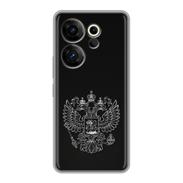 Силиконовый чехол на Tecno Camon 20 Premier с принтом Герб России