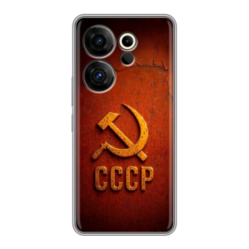 Силиконовый чехол на Tecno Camon 20 Premier с принтом Флаг Герб СССР