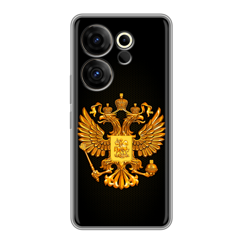Силиконовый чехол на Tecno Camon 20 Premier с принтом Герб России желтый Силиконовый чехол на Tecno Camon 20 Premier с принтом Герб России желтый