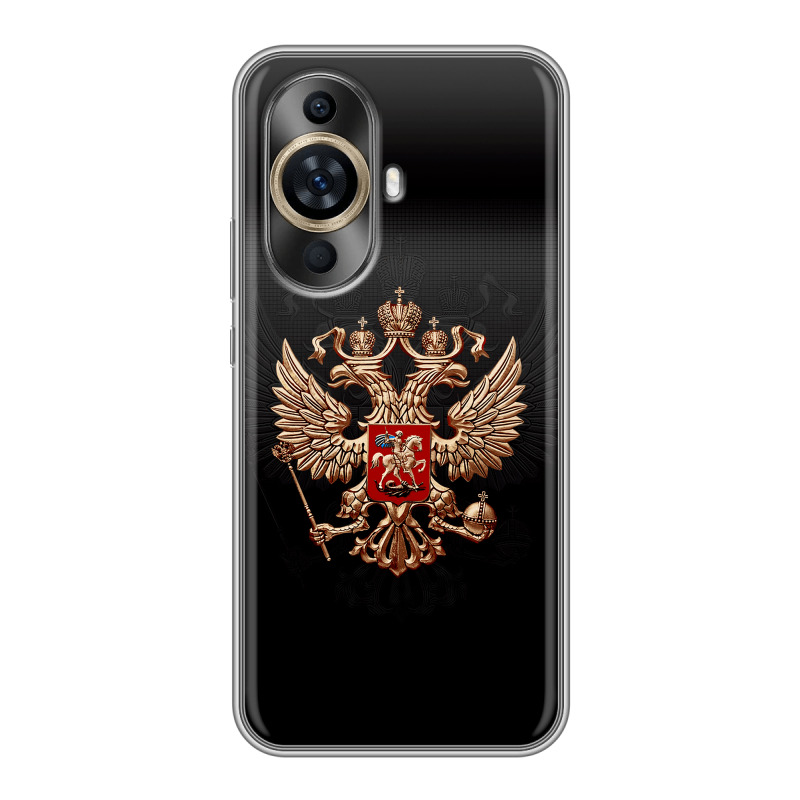 Силиконовый противоударный чехол на Huawei Nova 11 с принтом Герб России Силиконовый противоударный чехол на Huawei Nova 11 с принтом Герб России