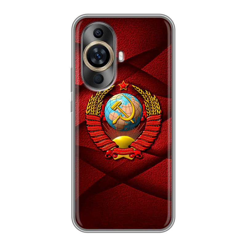 Силиконовый противоударный чехол на Huawei Nova 11 с принтом Герб СССР Силиконовый противоударный чехол на Huawei Nova 11 с принтом Герб СССР