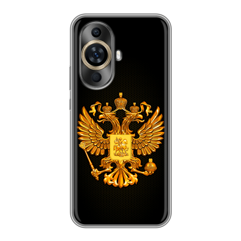 Силиконовый чехол на Huawei Nova 11 с принтом Герб России желтый Силиконовый чехол на Huawei Nova 11 с принтом Герб России желтый