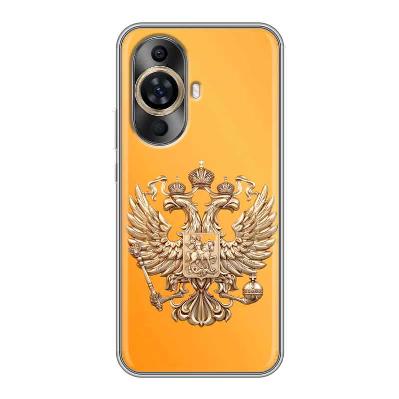 Силиконовый чехол на Huawei Nova 11 с принтом Герб Флаг России Силиконовый чехол на Huawei Nova 11 с принтом Герб Флаг России