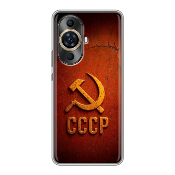 Силиконовый чехол на Huawei Nova 11 Pro с принтом Флаг Герб СССР Силиконовый чехол на Huawei Nova 11 Pro с принтом Флаг Герб СССР
