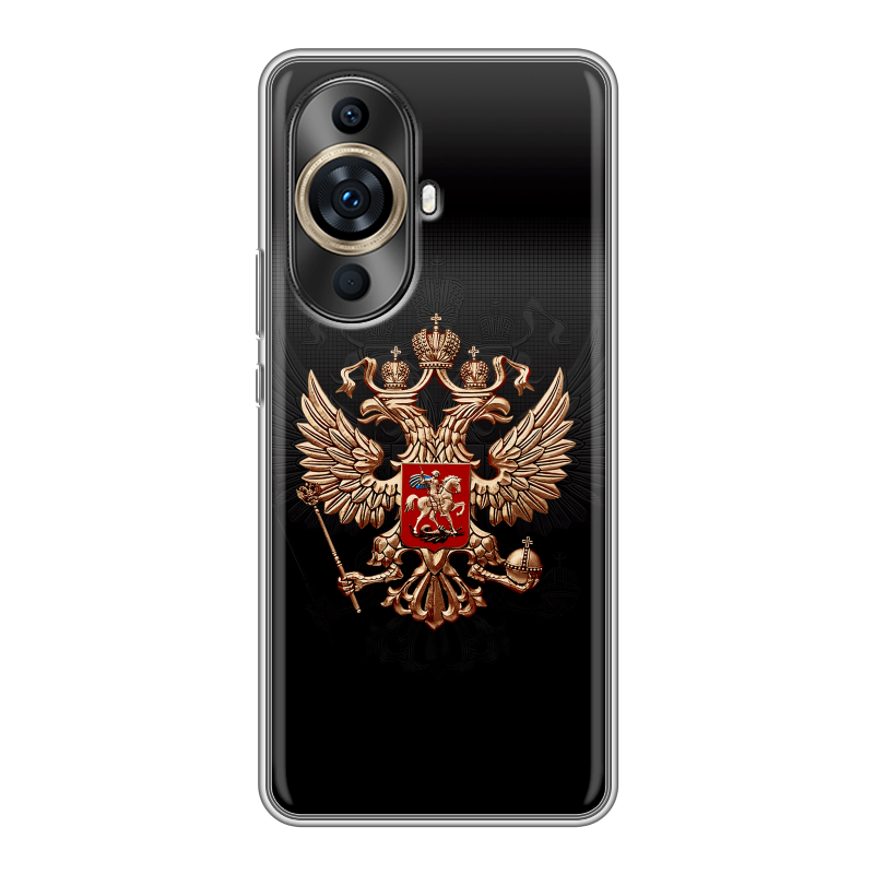 Силиконовый чехол на Huawei Nova 11 Pro с принтом Герб России Силиконовый чехол на Huawei Nova 11 Pro с принтом Герб России