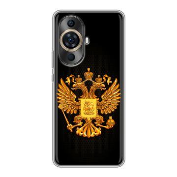 Силиконовый чехол на Huawei Nova 11 Ultra с принтом Герб России желтый